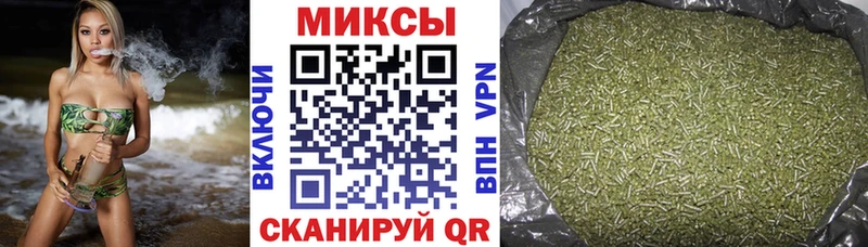 Бутират буратино  Архангельск 