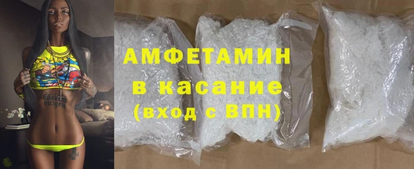 ECSTASY Дмитриев