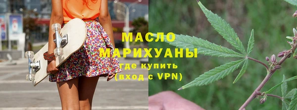 героин Дмитровск