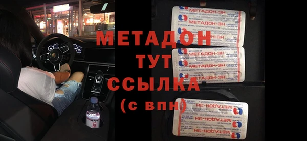 ECSTASY Дмитриев