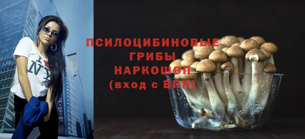 героин Дмитровск