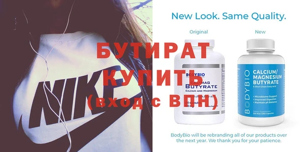 ECSTASY Дмитриев