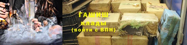 ECSTASY Дмитриев