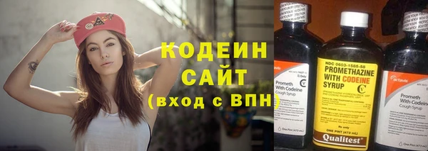 героин Дмитровск