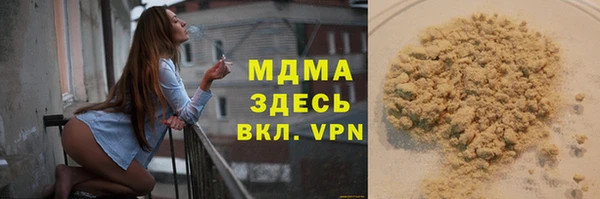 героин Дмитровск
