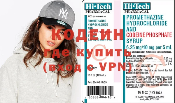 ECSTASY Дмитриев