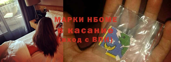 героин Дмитровск