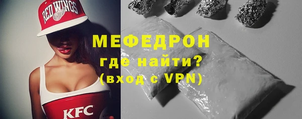 ECSTASY Дмитриев
