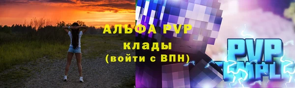 героин Дмитровск
