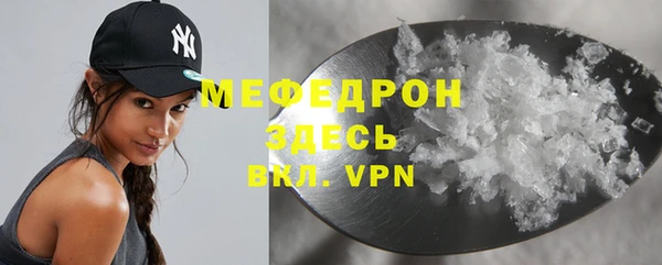 героин Дмитровск