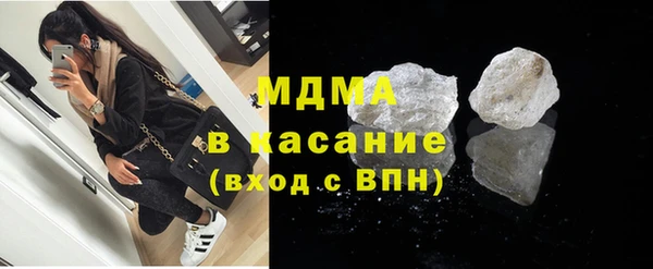 PSILOCYBIN Дмитров