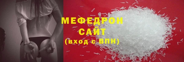 ECSTASY Дмитриев