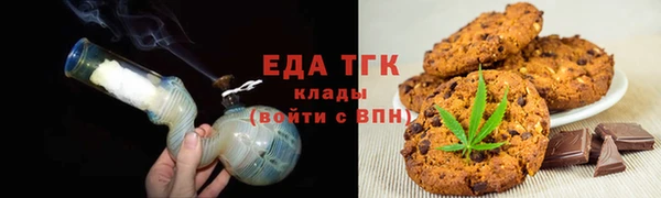 героин Дмитровск