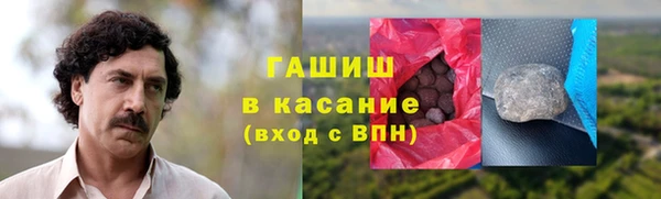 ECSTASY Дмитриев