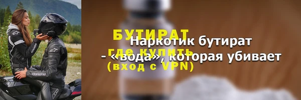 PSILOCYBIN Дмитров