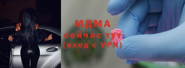 PSILOCYBIN Дмитров