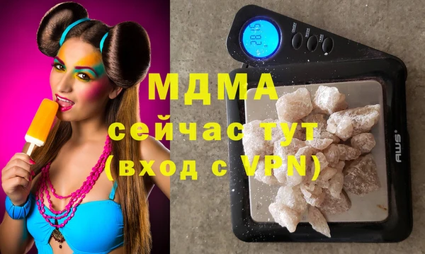 героин Дмитровск