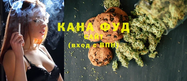 PSILOCYBIN Дмитров
