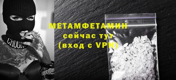 ECSTASY Дмитриев