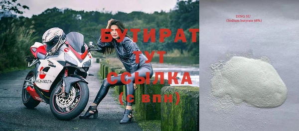 героин Дмитровск