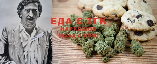 ECSTASY Дмитриев