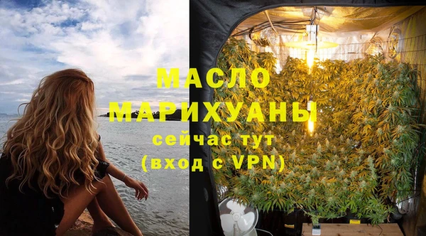 PSILOCYBIN Дмитров