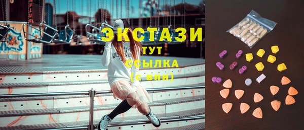 PSILOCYBIN Дмитров
