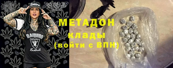 героин Дмитровск