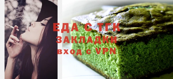 PSILOCYBIN Дмитров