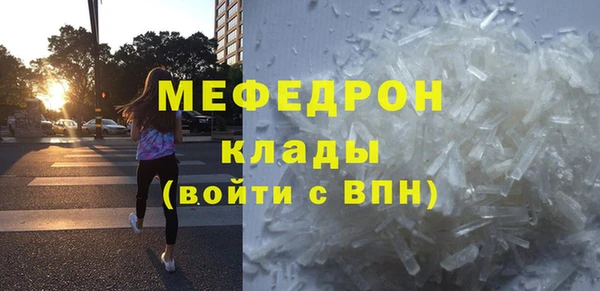 PSILOCYBIN Дмитров