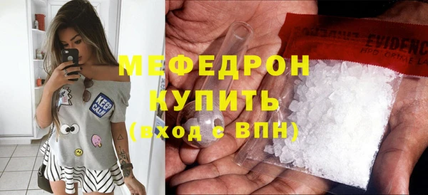 PSILOCYBIN Дмитров