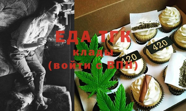 ECSTASY Дмитриев