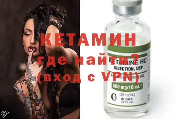 ECSTASY Дмитриев