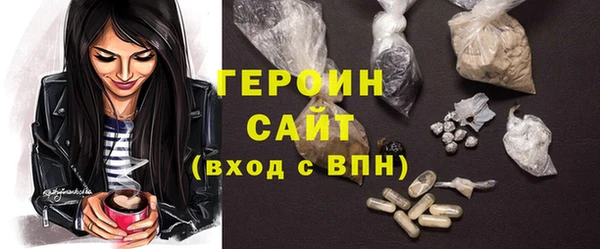 PSILOCYBIN Дмитров