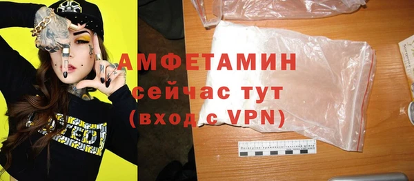 PSILOCYBIN Дмитров