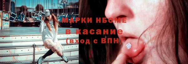 ECSTASY Дмитриев