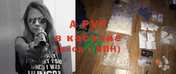 PSILOCYBIN Дмитров
