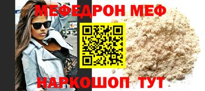 кокаин перу Берёзовский