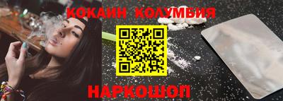 гашиш Баксан