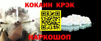 а пвп мука Аша