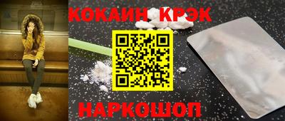 прущая мука Ачхой-Мартан