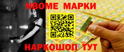 гашиш Баксан