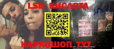 гашиш Баксан