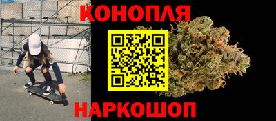 гашиш Баксан