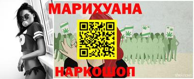 прущая мука Ачхой-Мартан