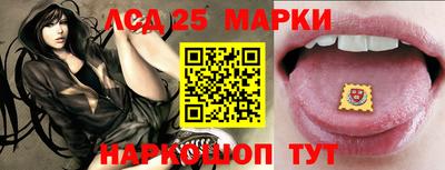 прущая мука Ачхой-Мартан