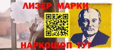 прущая мука Ачхой-Мартан