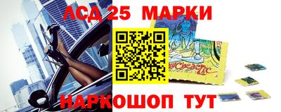 гашиш Баксан