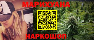 прущая мука Ачхой-Мартан
