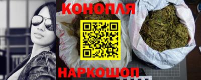 гашиш Баксан